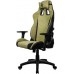 Arozzi Arozzi Soft Fabric | | Avanti SoftFabric | Moss Green