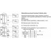 Siemens Siemens iQ500 Integrated Refrigerator - 204 L.