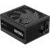 Corsair RM1000x 2024 1000W (CP-9020271-EU)