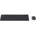 Hama Hama ZESTAW KLAWIATURA I MYSZ WKM-200 CZARNY U81730560000