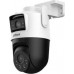 Dahua Technology 10Mpix (P5D-5F-PV-0280B)