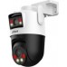 Dahua Technology 10Mpix (P5D-5F-PV-0280B)