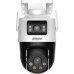 Dahua Technology 10Mpix (P5D-5F-PV-0280B)