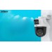 Dahua Technology 10Mpix (P5D-5F-PV-0280B)