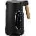 Lafe KettleX Pro Black