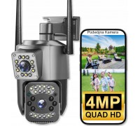 Eurolook V-44 Pro