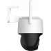IMOU Cruiser SC 4G LTE 5 MP IPC-K7FP-5H0TE