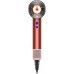 Dyson Supersonic Nural suszarka for hair 1600 W Rose
