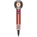 Dyson Supersonic Nural suszarka for hair 1600 W Rose