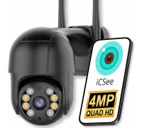 EASYCAM Q8