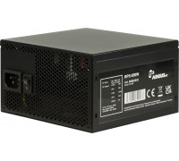 Inter-Tech 850W ArgusNT BPS-850W