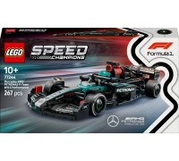 Ātruma čempioni F1® Mercedes-AMG W15 (77244)