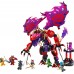 Ninjago Smoke Chaos Kelogrzmot (71832)