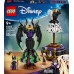 Kleita Disney Diaboliny i Cruelli De Mon (43262)