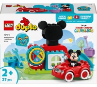 Duplo kluba draugi Peles Mikijs un pašgājējs lielgabals (10454)