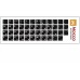 Mocco Keyboard Sticks ENG / RU With Laminated Waterproof Level White / Blue