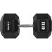HMS ‎‎Hantel Hex Pro rubberized 1 x 40 kg