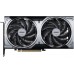 MSI GeForce RTX 5070 Ventus 2X OC 12GB GDDR7 DLSS4