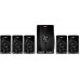 SVEN HT-202 wielofunkcyjny system speakerów z bluetooth