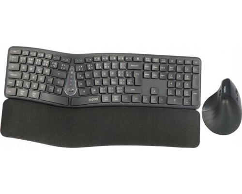 Rapoo RAPOO Zestaw klawiatury i myszy 8810ME Multi-mode Bezprzewodowy zestaw CZ/SK Black