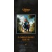 SkimaCoffee 1kg ZAMBEZI GOLD BLEND (LIMITED EDITION) do ekspresu