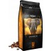 SkimaCoffee Zestaw 1kgX3 BRAZYLIA/WIETNAM/UGANDA Świeżo Palona do ekspresu