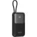 _7553010 CANYON power bank OnPower 101 built-in cable 10000 mAh PD22.5