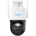 Reolink Trackmix B770 8MP