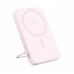 Baseus PicoGo Qi2 5000mAh 20W Pink