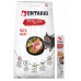 Ontario Cat Sterilised ėriena 2kg (Sterilizuotoms su ėriena)