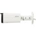 KAMERA IP IPC-HFW3849T-ZAS-IL-27135 Smart Dual Light WizSense - 8 Mpx 4K UHD 2.7 ... 13.5 mm - MOTOZOOM DAHUA