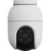 Ezviz CS-C8c-R100-1K2WKFL