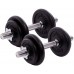 Outliner 20Kg Cast Iron Dumbbell Set