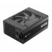 Corsair HX1200i 2025 1200W ATX 3.1 (CP-9020307-EU)