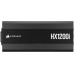 Corsair HX1200i 2025 1200W ATX 3.1 (CP-9020307-EU)
