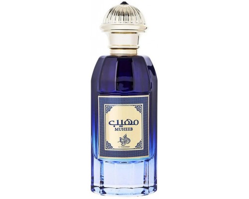 AL WATANIAH Muheeb EDP spray 100ml