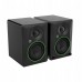 Aktywne monitory Mackie CR4.5