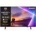Philips 85PUS8510/12 QLED 85'' 4K Ultra HD Titan OS Ambilight