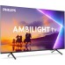 Philips 85PUS8510/12 QLED 85'' 4K Ultra HD Titan OS Ambilight