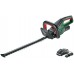 Bosch Shears rechargeable UniversalHedgeCut 18V-55 55 cm (0600849J01)