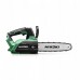 HIKOKI.CHAINSAW 18V CS1825DC W4Z 25cm BL