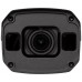 Kamera tubowa do monitoringu 5 Mpx  BCS-P-TIP55VSR5-AI2 BCS Point