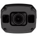 Kamera tubowa do monitoringu 5 Mpx  BCS-P-TIP55VSR5-AI2 BCS Point