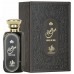 Perfumy Męskie Al Wataniah House Of Oud EDP 100 ml