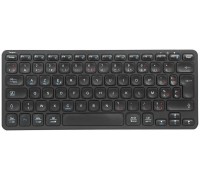 Targus - Tastatur - Mehrgerate - compact - antimicrobial - kabellos - Bluetooth 5.1 - Franzosisch - Schwarz