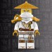 Ninjago Smok-strażnik (71847)