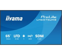 iiyama ProLite LH6575UHS-B2AG