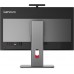 LENOVO ThinkCentre M90a G6 Intel Core Ultra 5 235 68,58cm 27Zoll QHD 32GB 512GB SSD W11P TopSeller