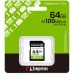 SD  Kingston Canvas Select Plus SDXC 64 GB Class 10 UHS-I/U1 V10 (SDS3/64GB)