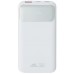  USB 10000MAH/VA2211 White RIVACASE
